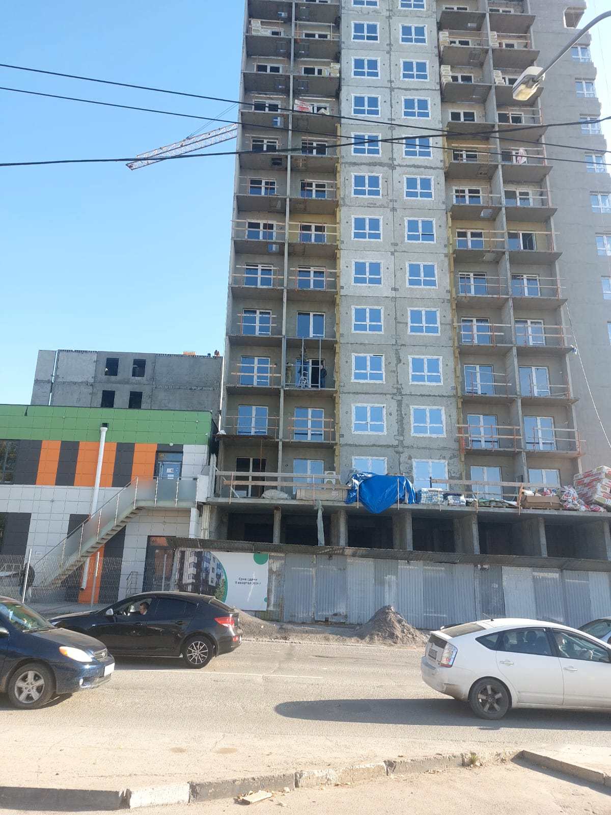 Жилой комплекс Ежевика, Октябрь, 2023, фото №2